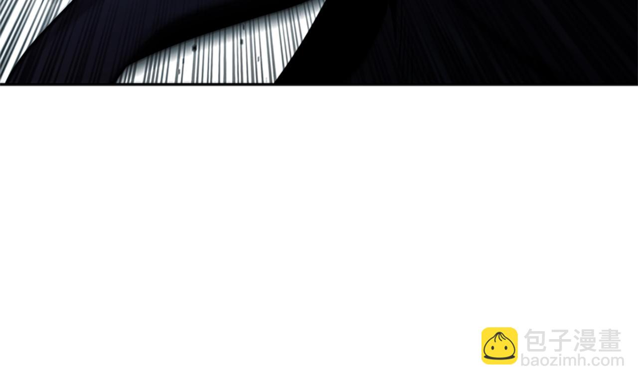 月影劍帝 - 第14話 懸殊的實力(1/5) - 5