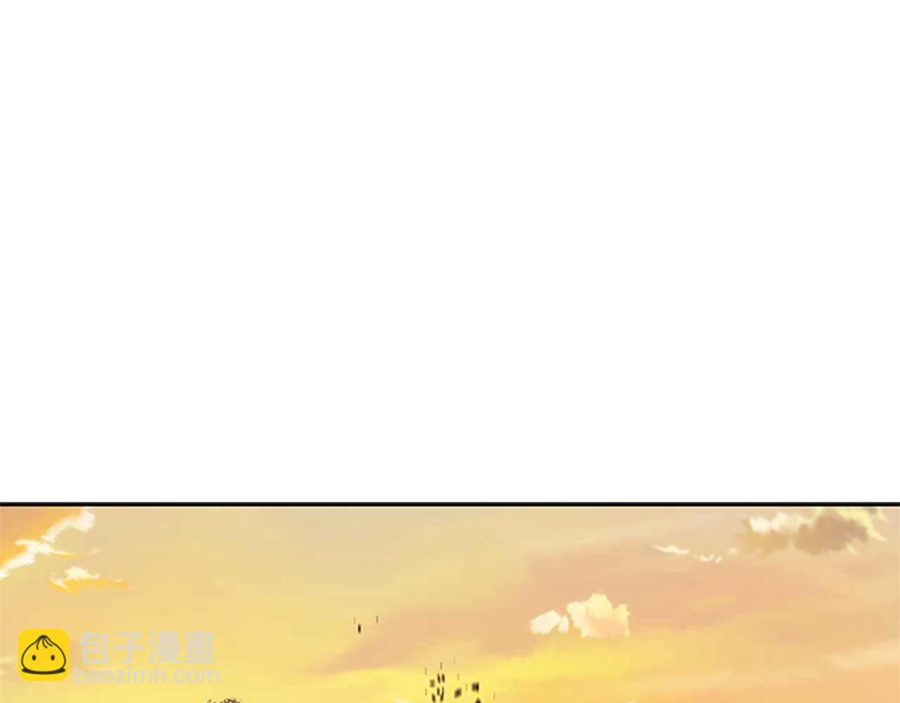 月影劍帝 - 第14話 懸殊的實力(1/5) - 8