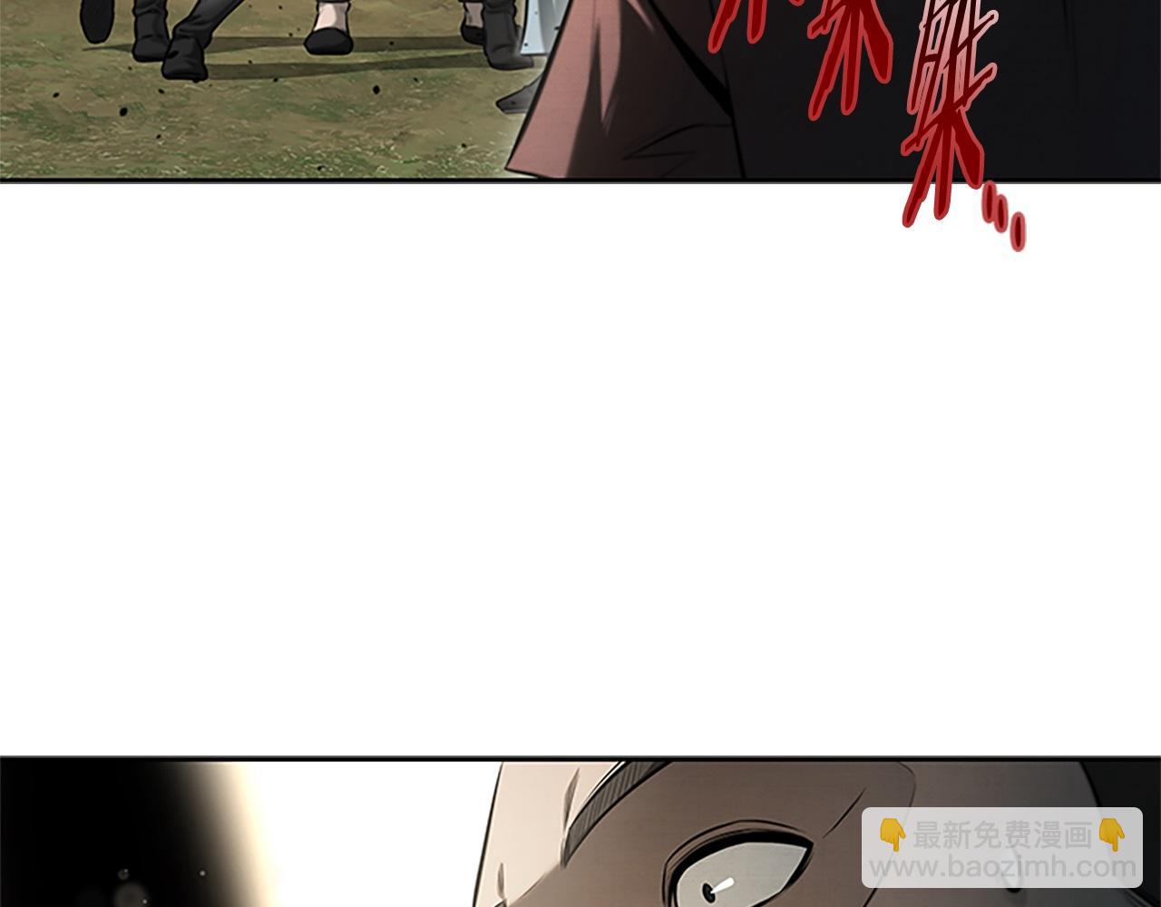 月影劍帝 - 第14話 懸殊的實力(1/5) - 5