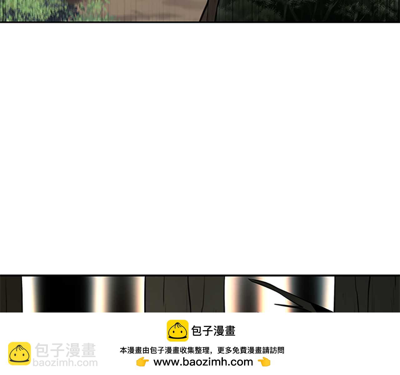 月影劍帝 - 第14話 懸殊的實力(1/5) - 2