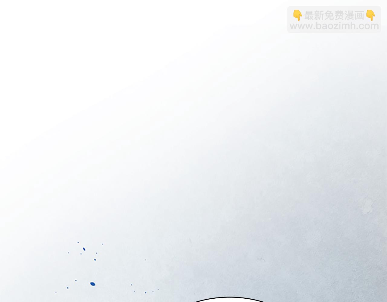 月影劍帝 - 第20話 來自下五門的善意(1/5) - 4