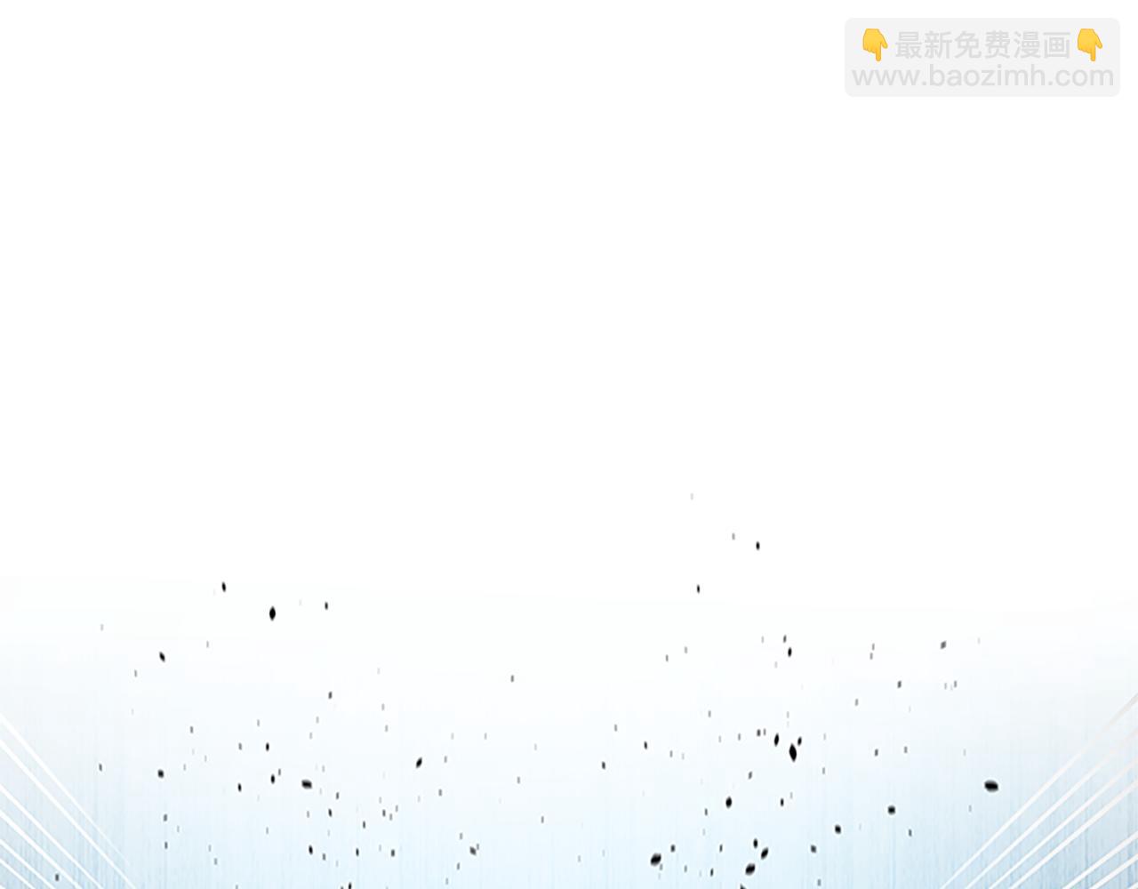 月影劍帝 - 第20話 來自下五門的善意(1/5) - 7