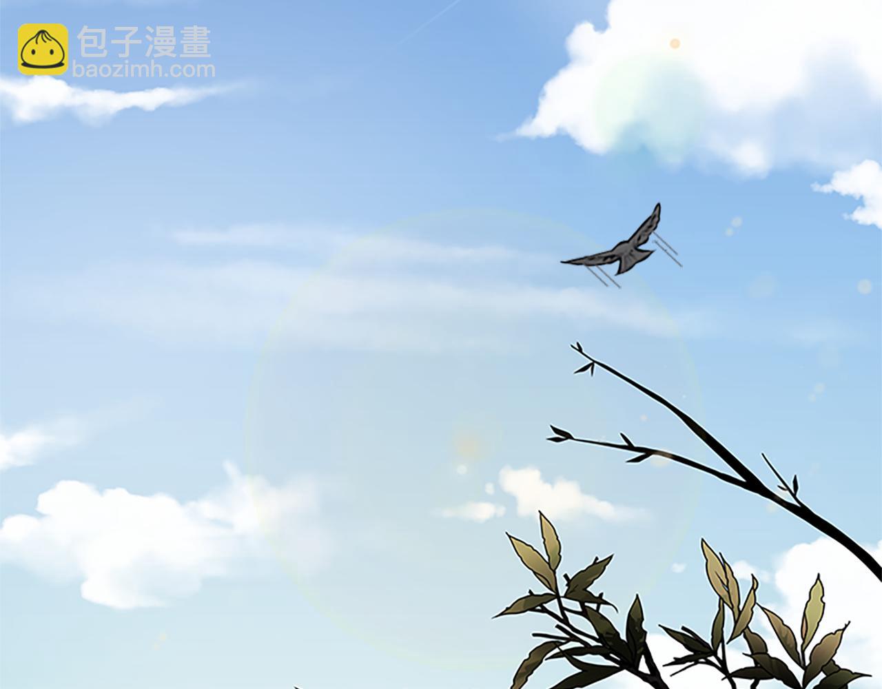 月影劍帝 - 第20話 來自下五門的善意(1/5) - 5
