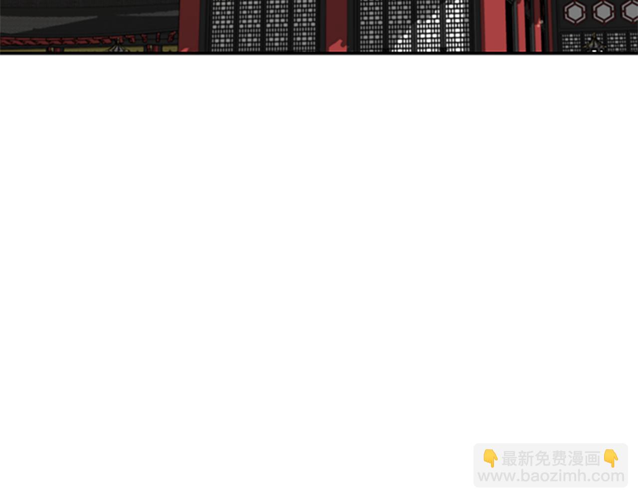 月影劍帝 - 第20話 來自下五門的善意(1/5) - 7