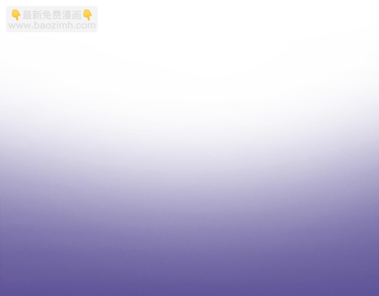 月影劍帝 - 第34話 給我去找(2/5) - 7