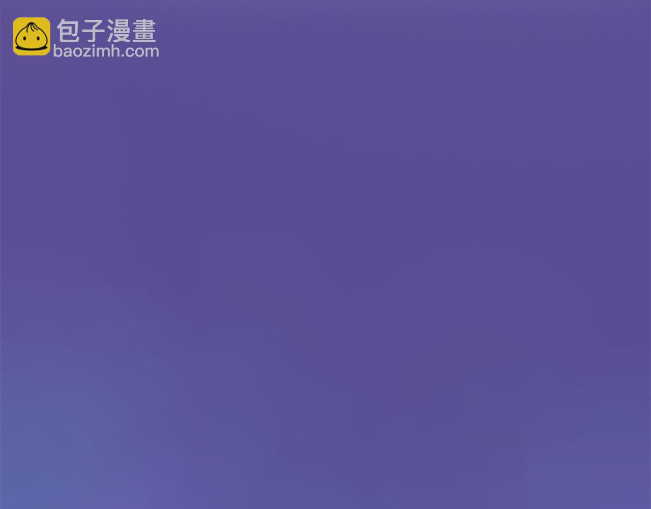 月影劍帝 - 第34話 給我去找(2/5) - 8