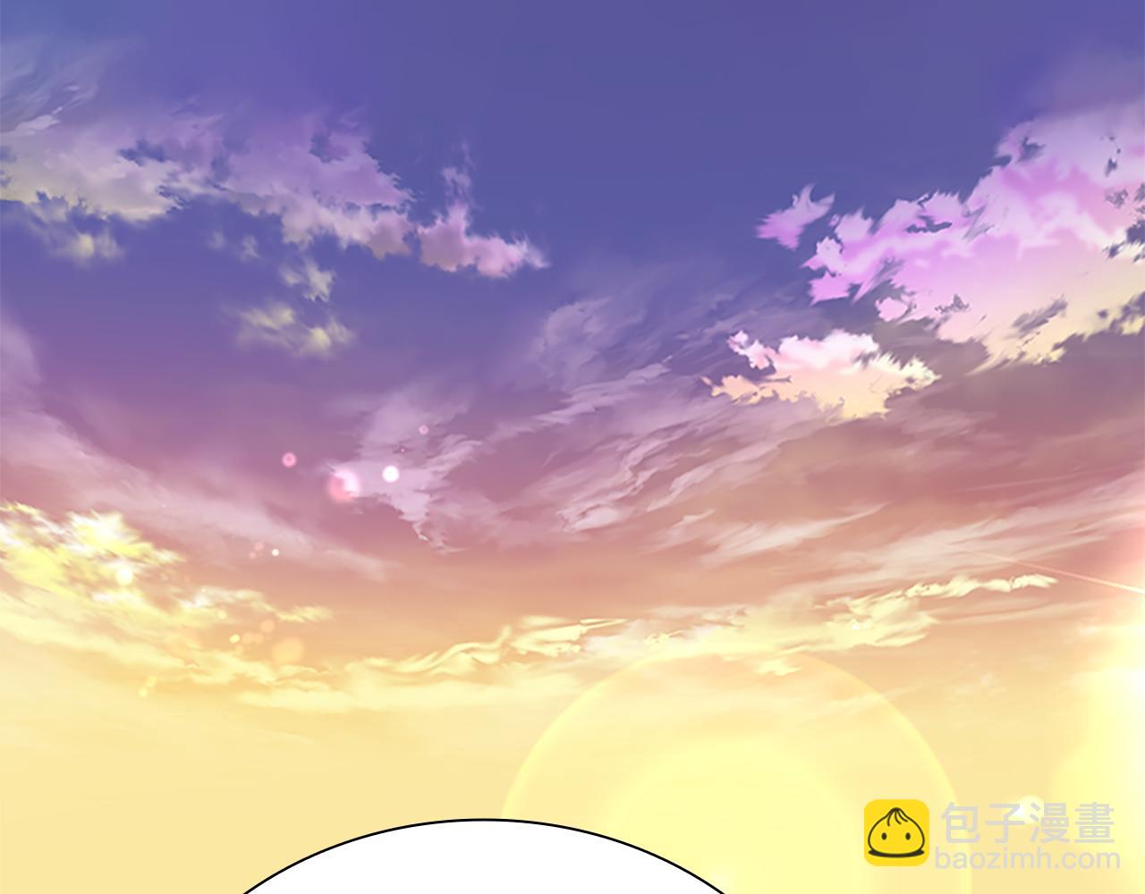 月影劍帝 - 第34話 給我去找(2/5) - 1