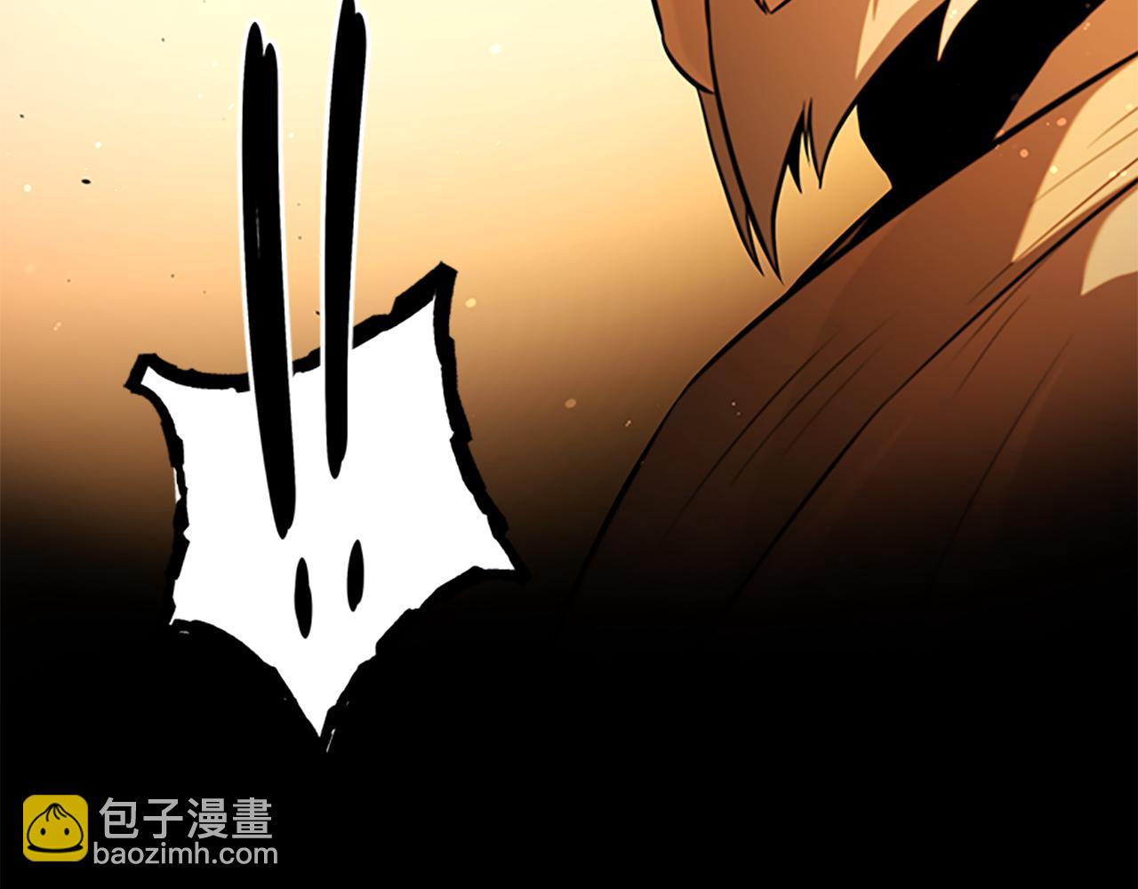 月影劍帝 - 第64話 準備抓大魚(2/5) - 6