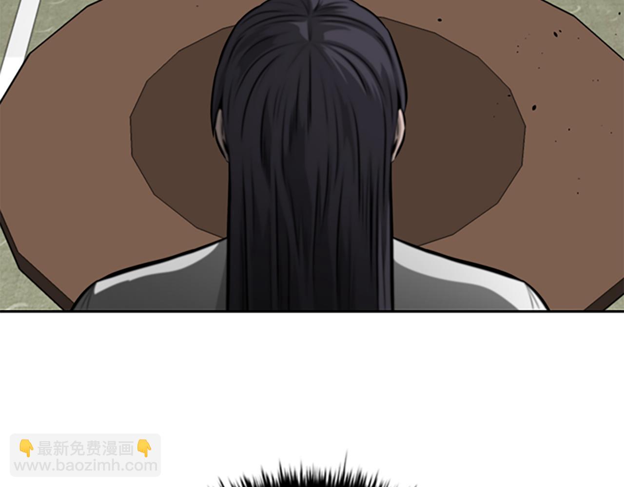 月影劍帝 - 第70話 下三濫的手段(2/5) - 7