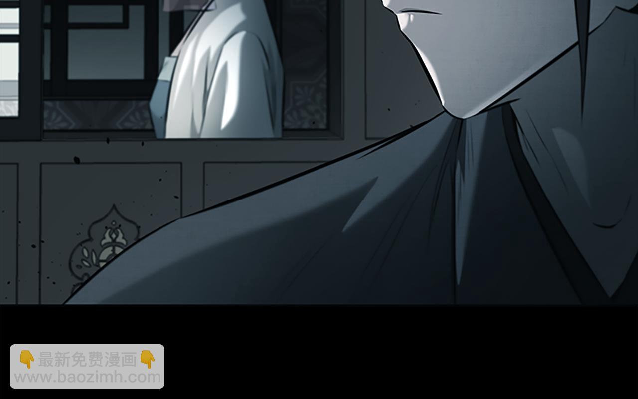 月影劍帝 - 第70話 下三濫的手段(2/5) - 5