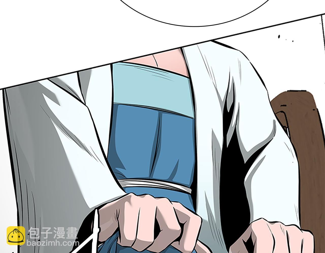 月影劍帝 - 第70話 下三濫的手段(2/5) - 4