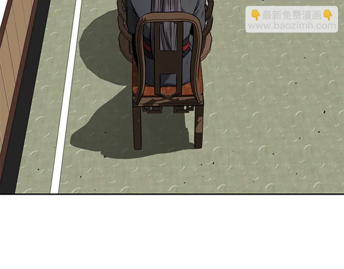 月影劍帝 - 第82話 一石三鳥(1/5) - 4