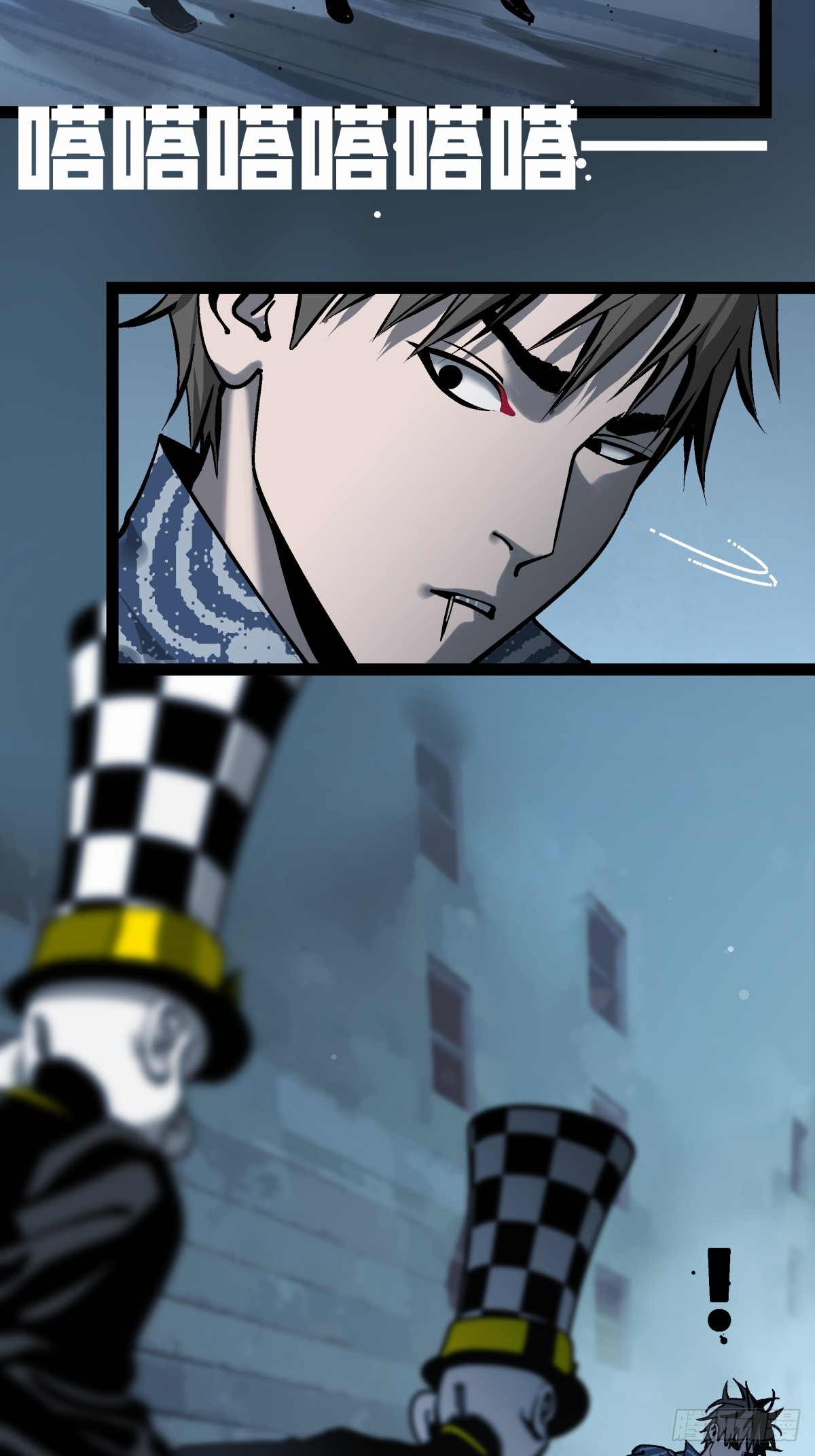 月圓之後 - CHAPTER 15 攪局 - 6