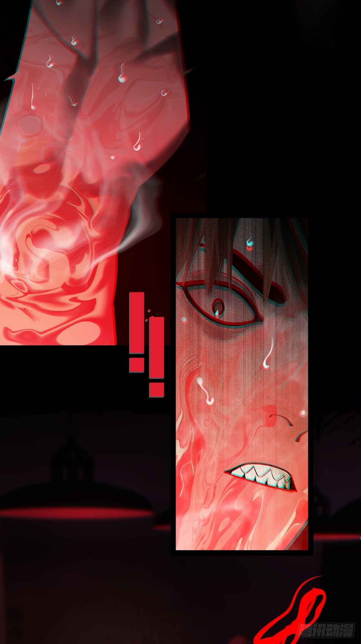 月圓之後 - CHAPTER 9 處境 - 6