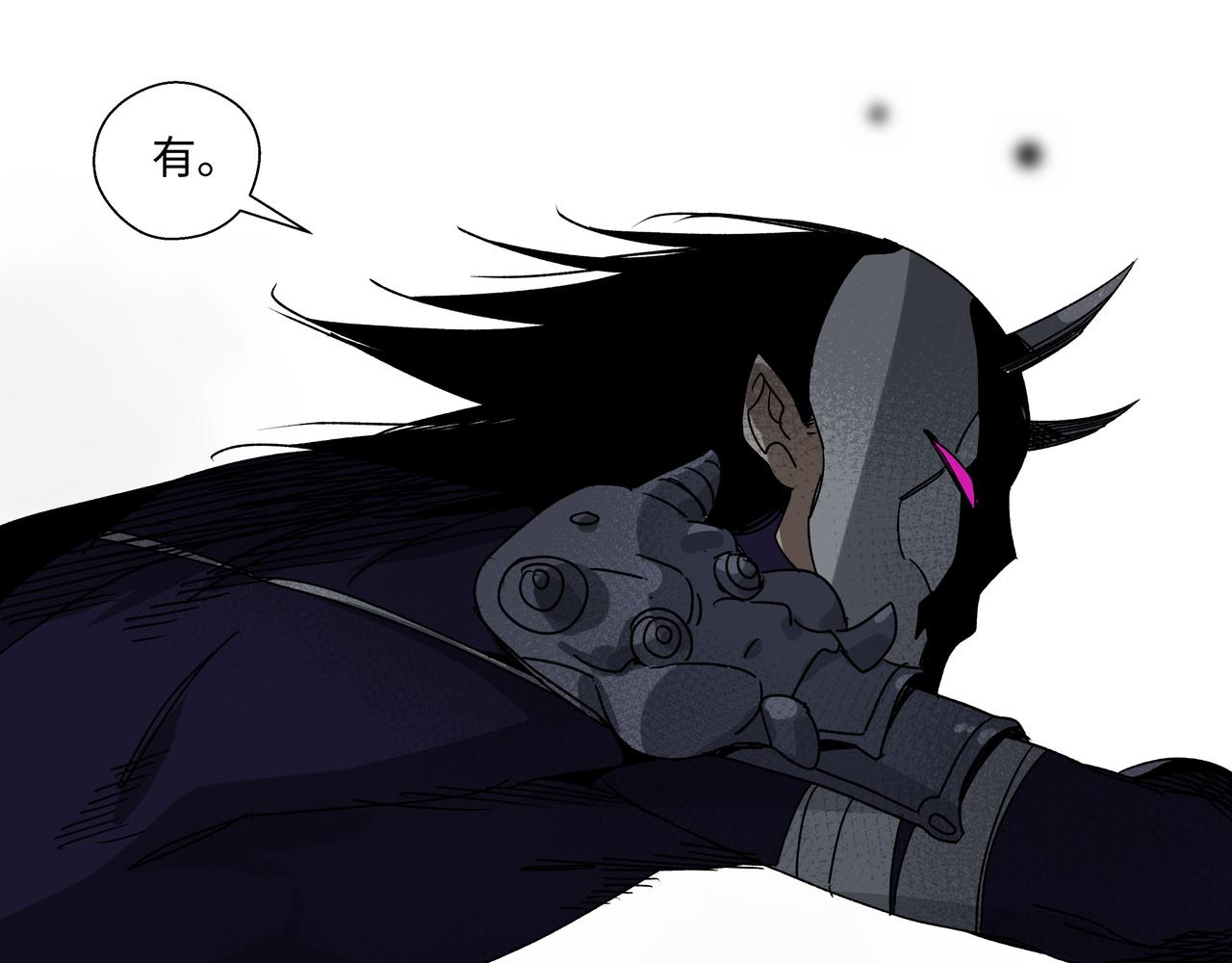 第十四章 为你而活(1/2)-第16话