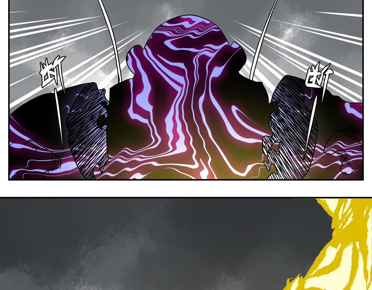 第二十章 一决胜负(1/2)-第22话