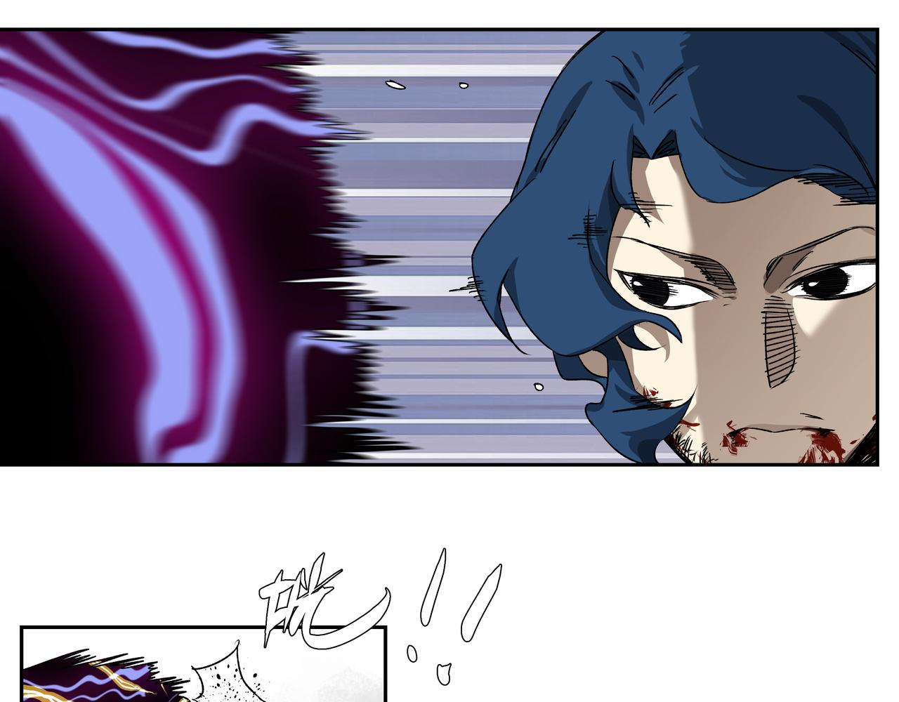 第二十章 一决胜负(1/2)-第22话