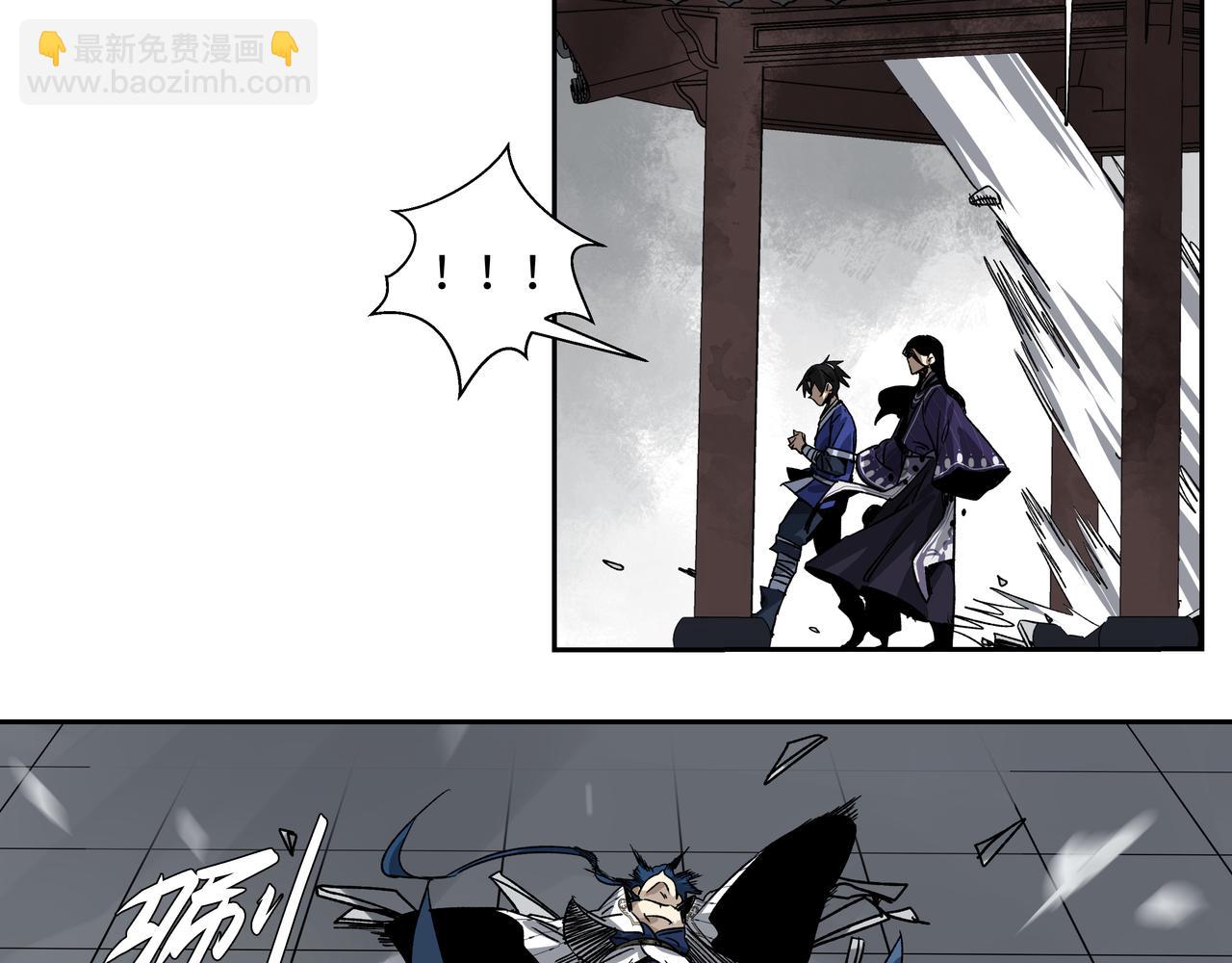 第二十章 一决胜负(1/2)-第22话