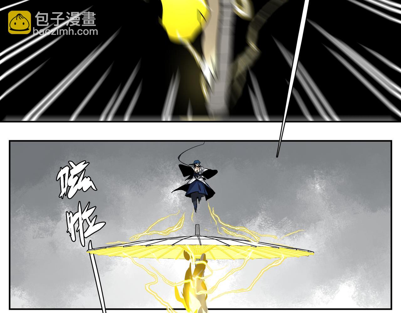 第二十章 一决胜负(1/2)-第22话