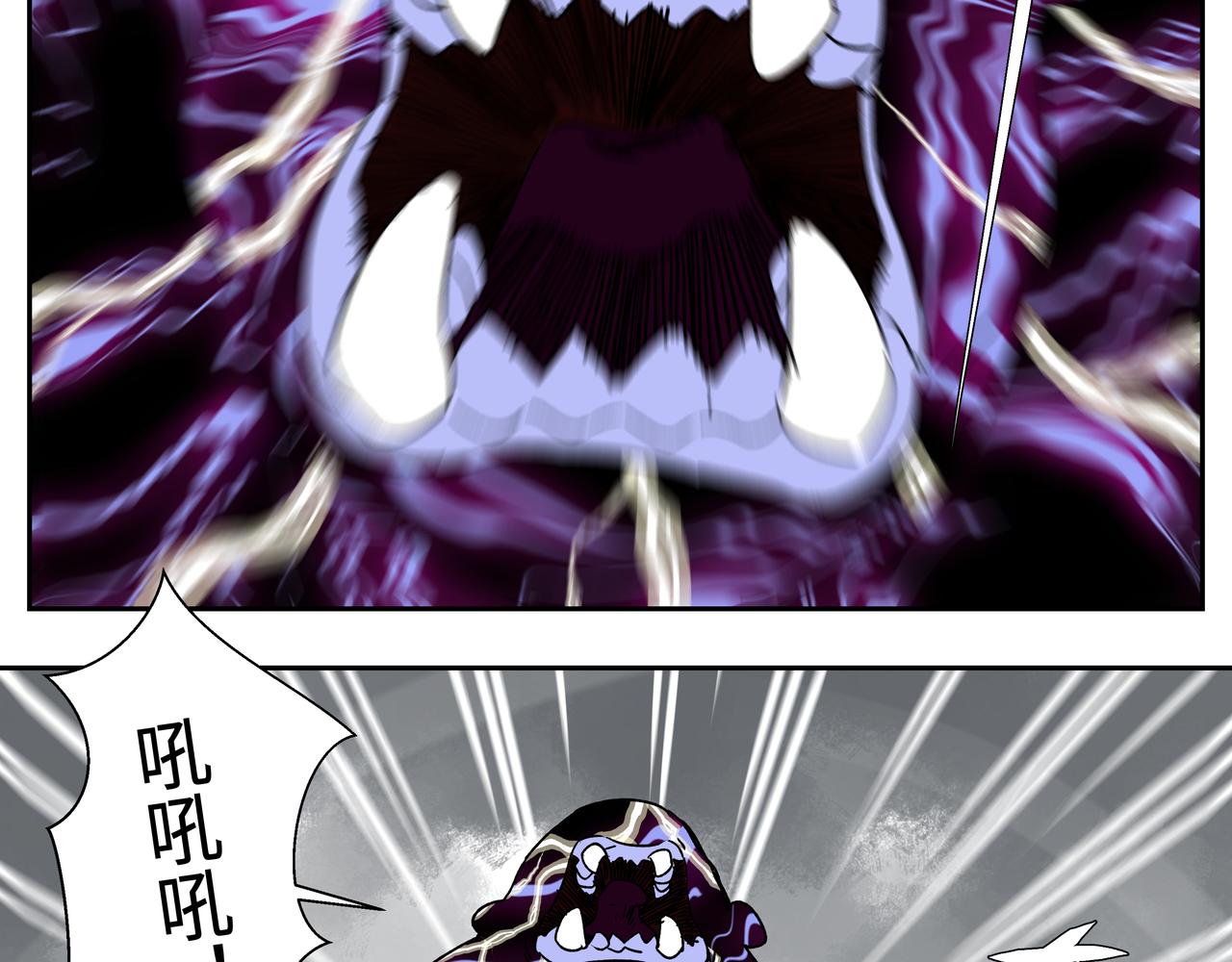 第二十章 一决胜负(1/2)-第22话