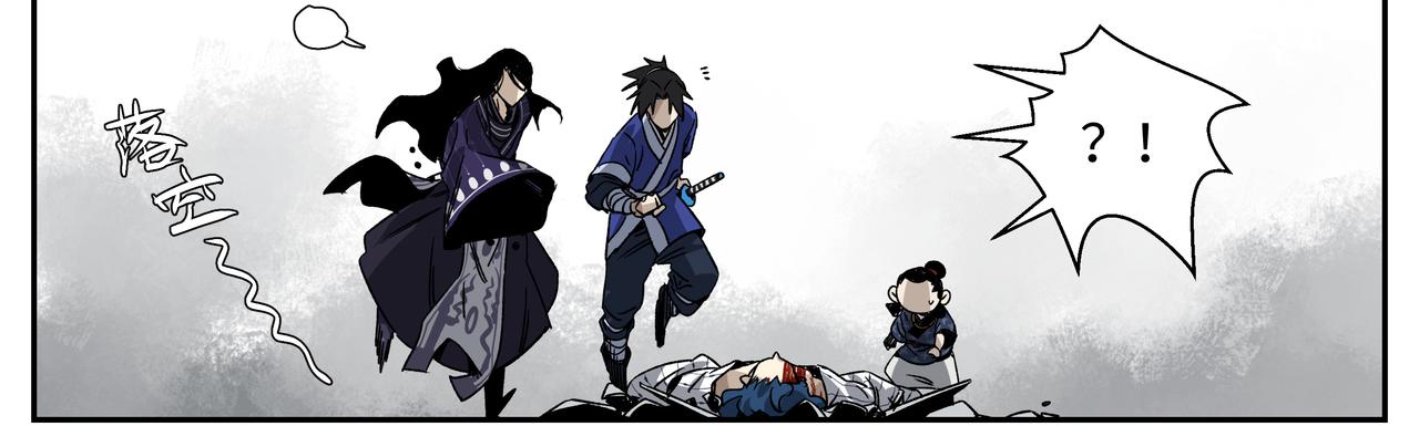 第二十章 一决胜负(1/2)-第22话