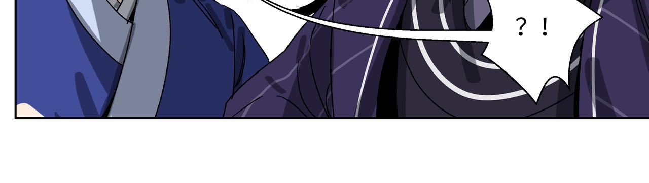 第二十六章 是敌是友（上）-第30话