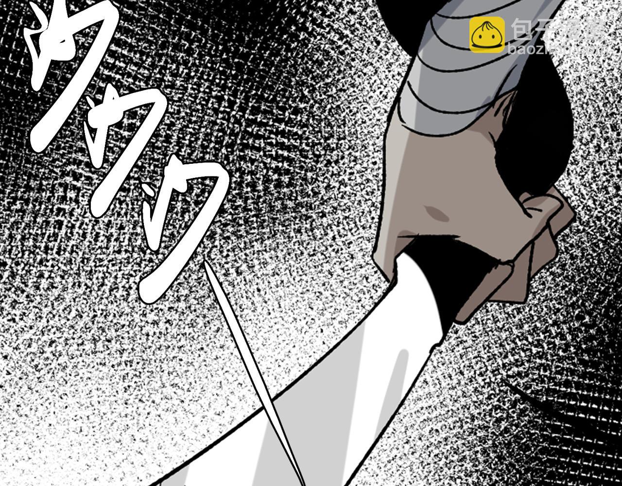 第三话 正面对决(1/2)-第4话