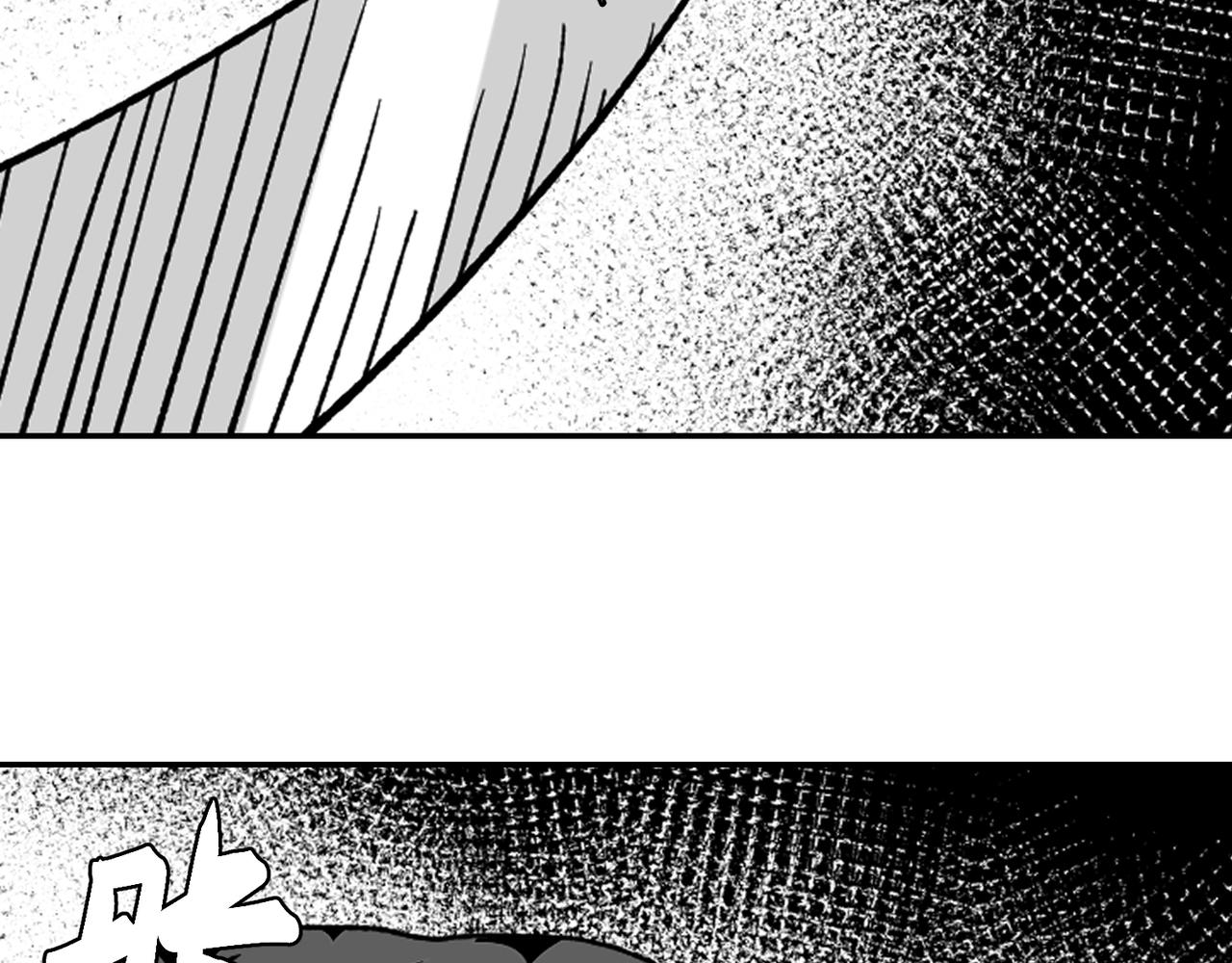 第三话 正面对决(1/2)-第4话