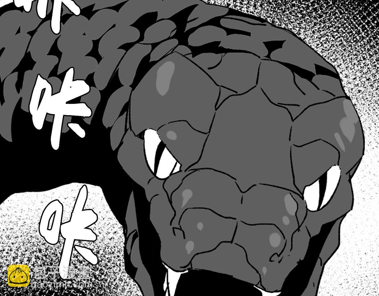 第三话 正面对决(1/2)-第4话