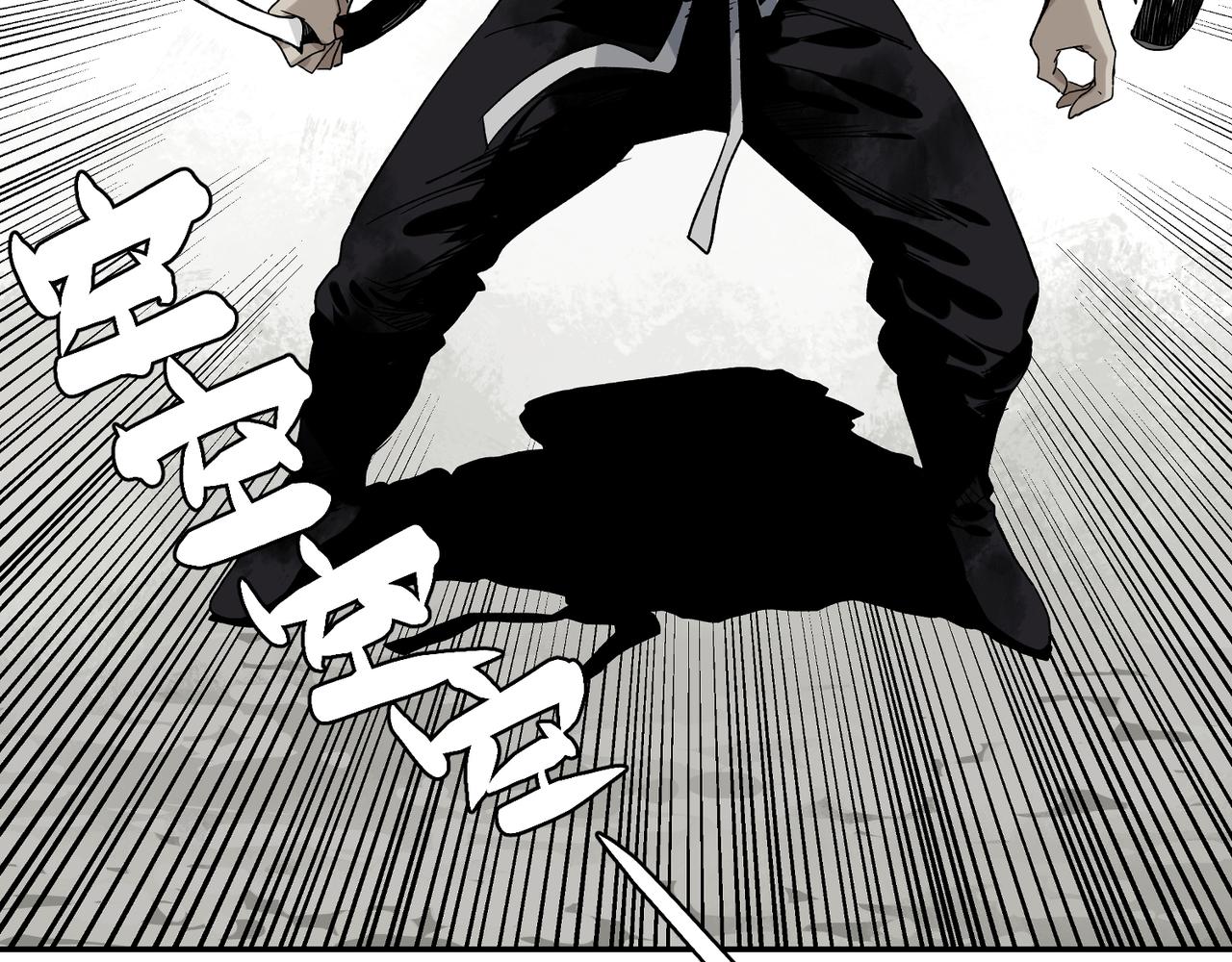 第三话 正面对决(1/2)-第4话