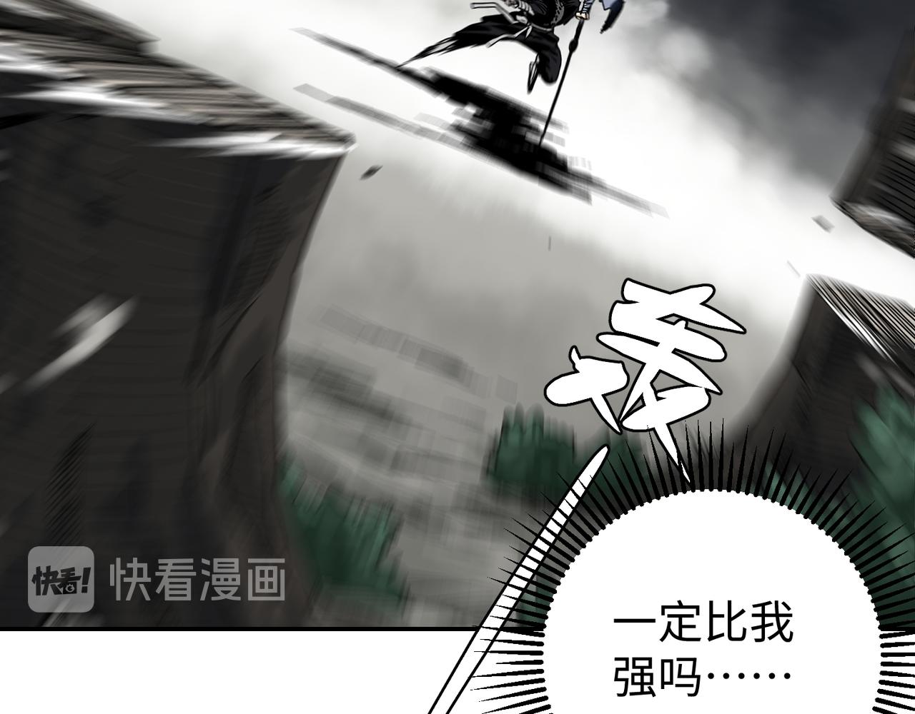 第三话 正面对决(1/2)-第4话