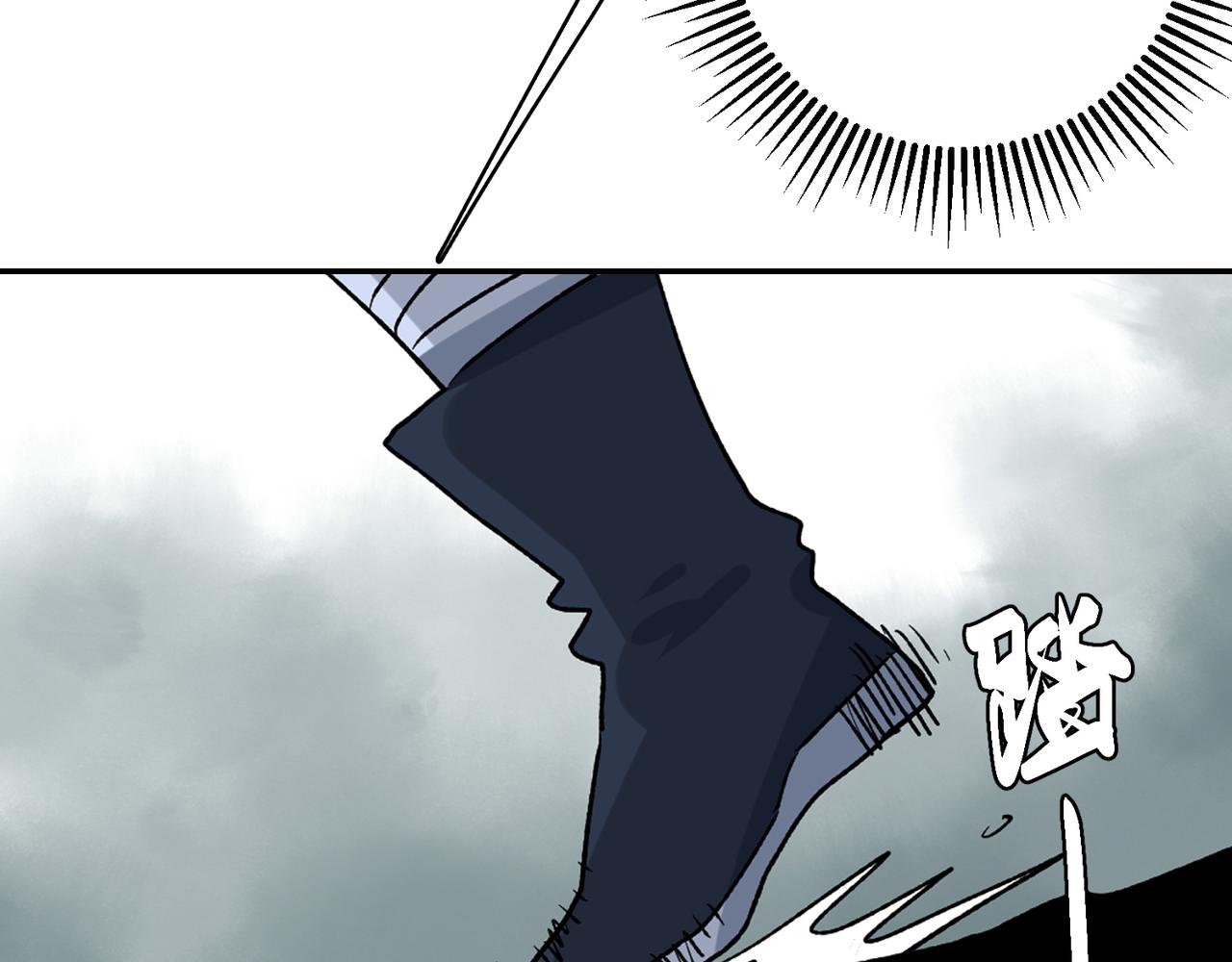 第三话 正面对决(1/2)-第4话