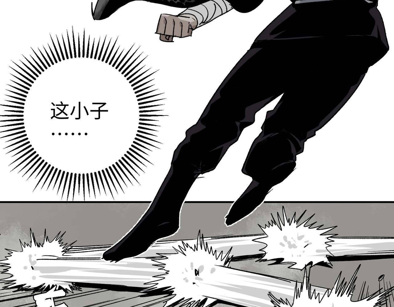 第三话 正面对决(1/2)-第4话