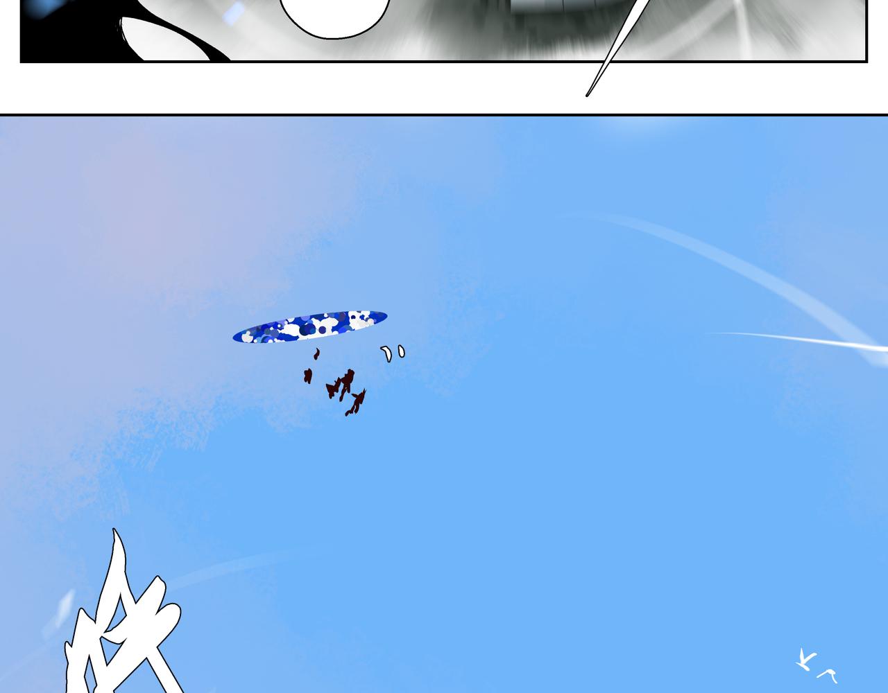 第二十六章 是敌是友（下）-第32话