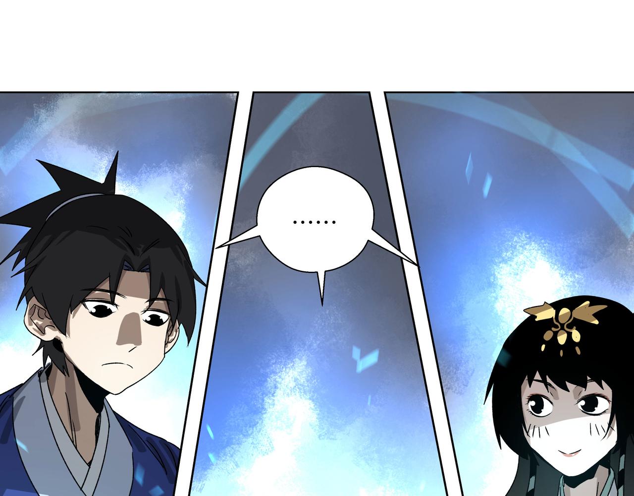 第二十六章 是敌是友（下）-第32话