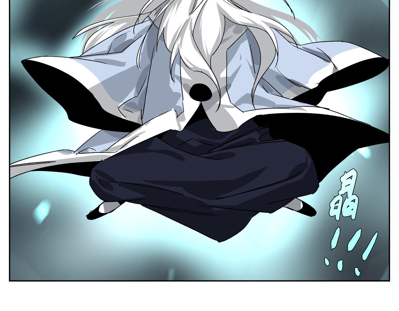 第二十七章 终回昆仑（中）-第34话