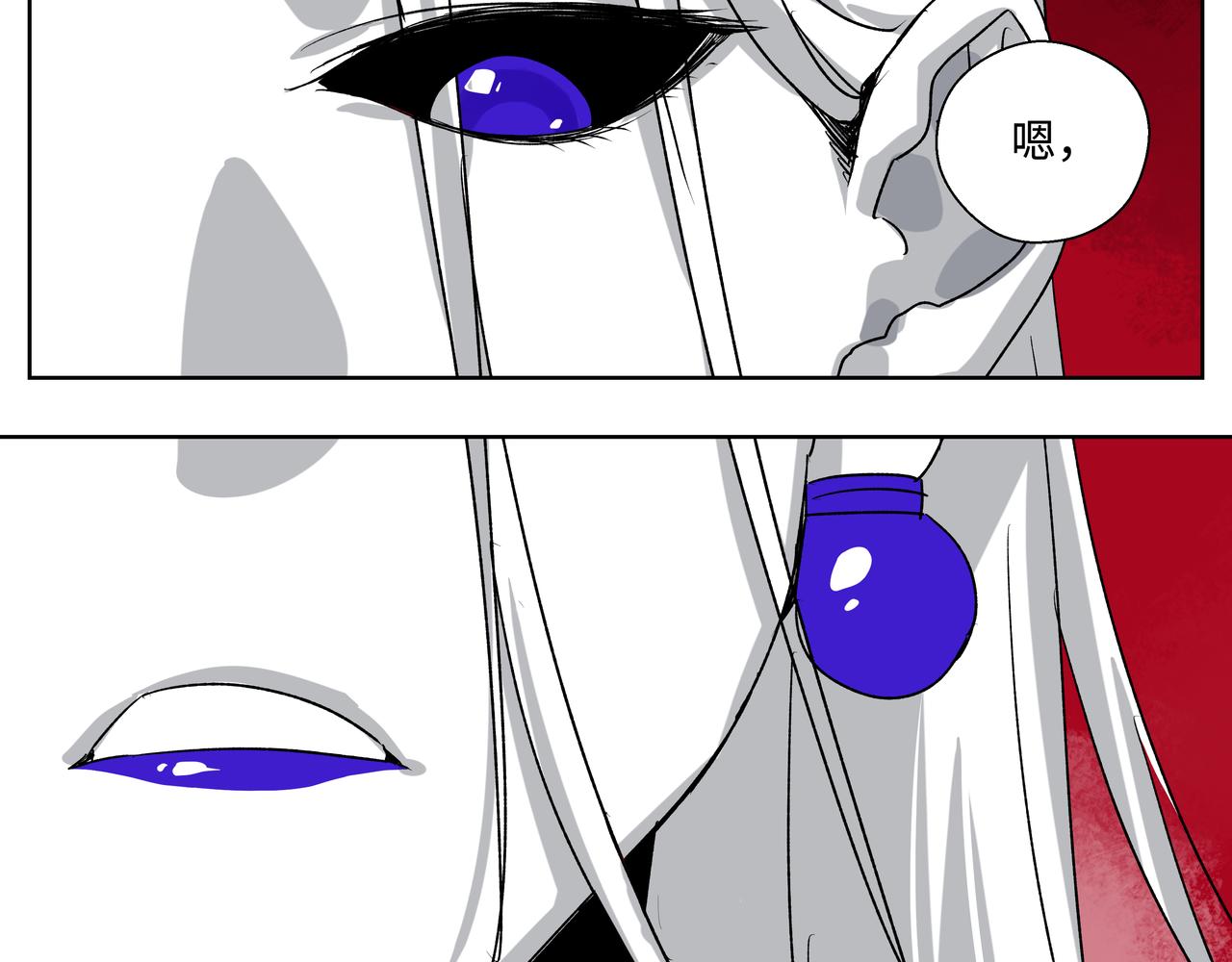 第二十八章 不知死活（上）-第36话