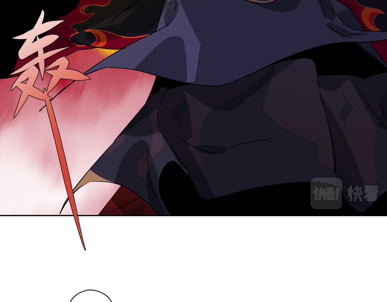 第二十八章 不知死活（上）-第36话