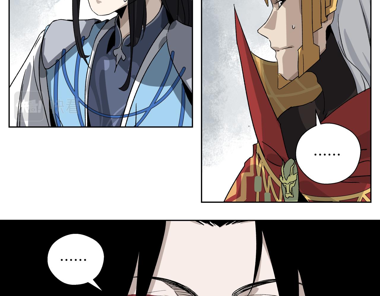 第二十八章 不知死活（下）-第38话