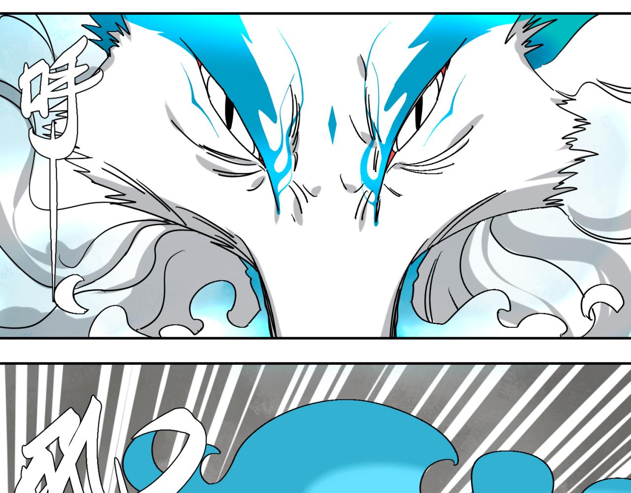 第五话 线索断了(1/2)-第6话