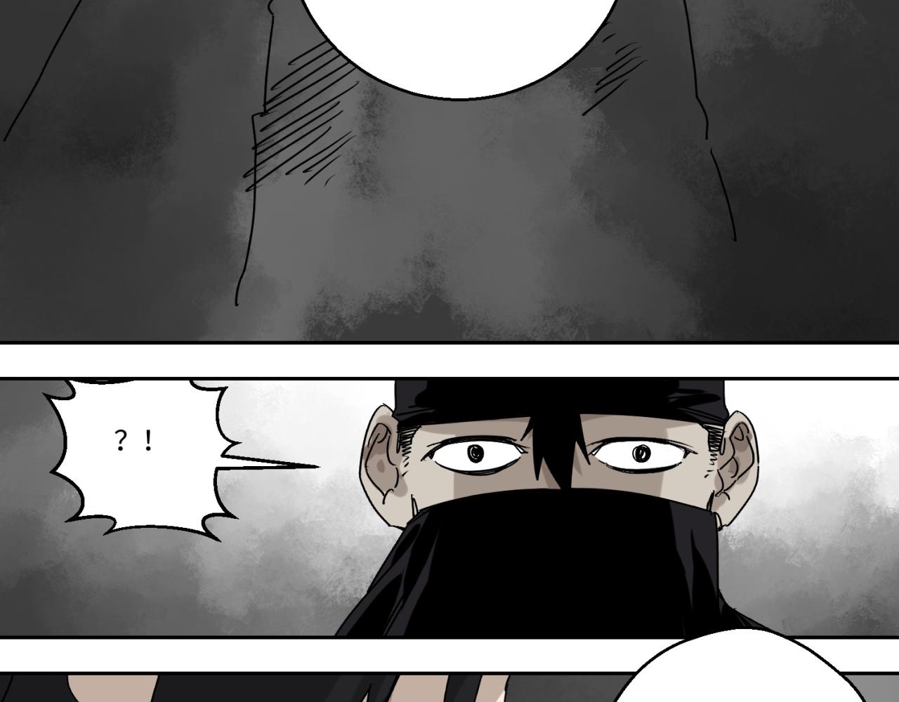 第五话 线索断了(1/2)-第6话