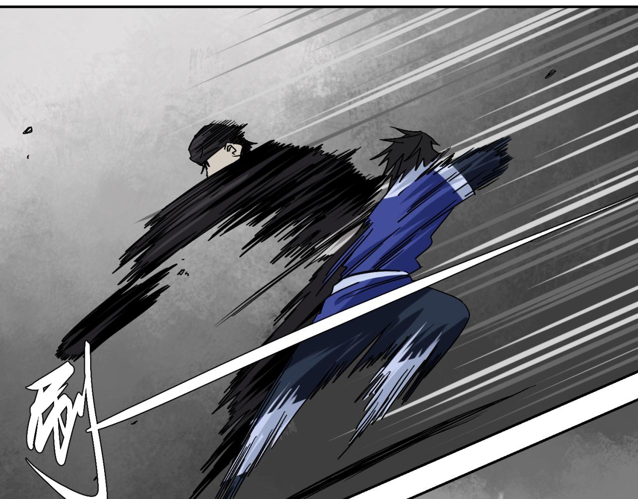 第五话 线索断了(1/2)-第6话