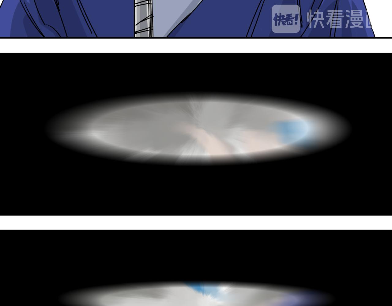 第五话 线索断了(1/2)-第6话