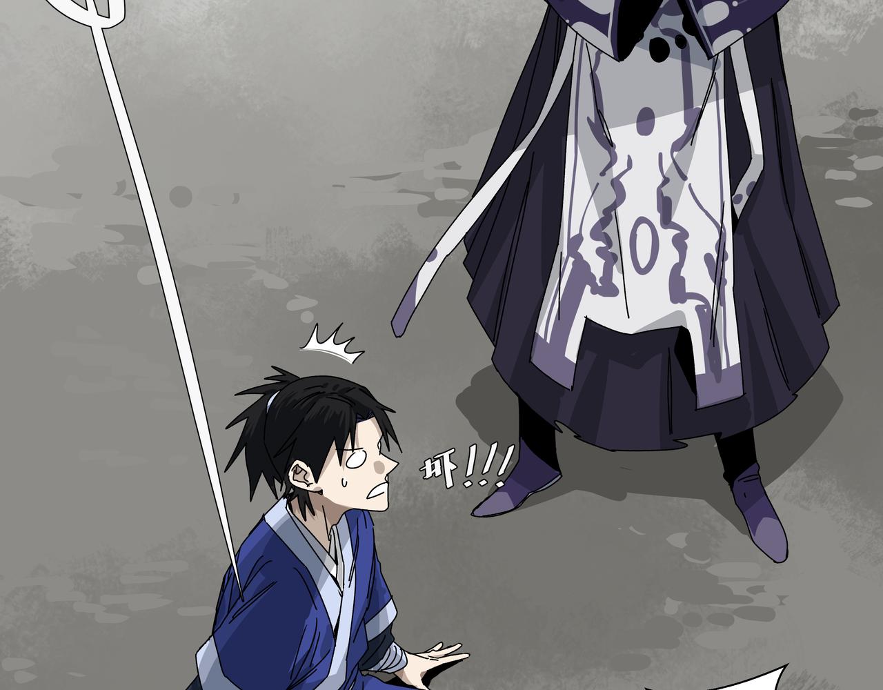 第八话 救命恩人-第10话