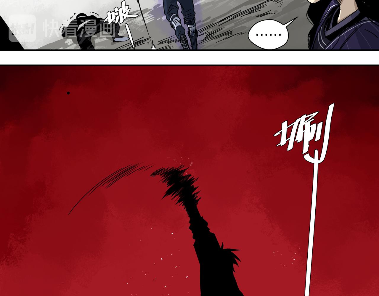 第八话 救命恩人-第10话