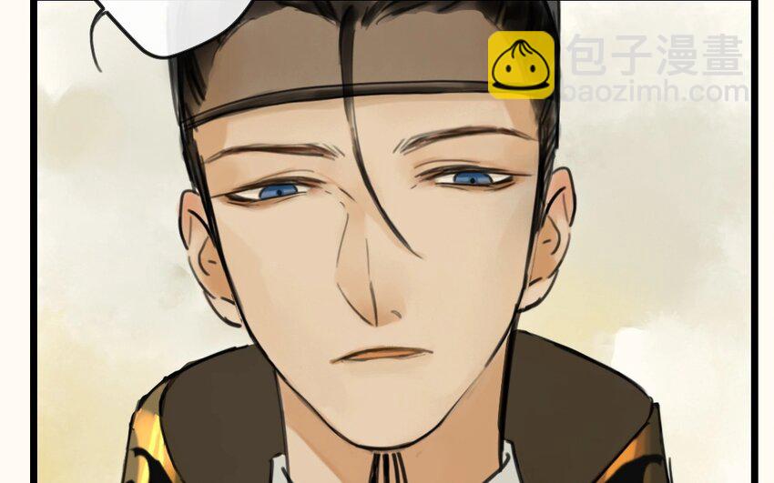 10 第8话  牡丹灯笼（八）(1/2)-第10话