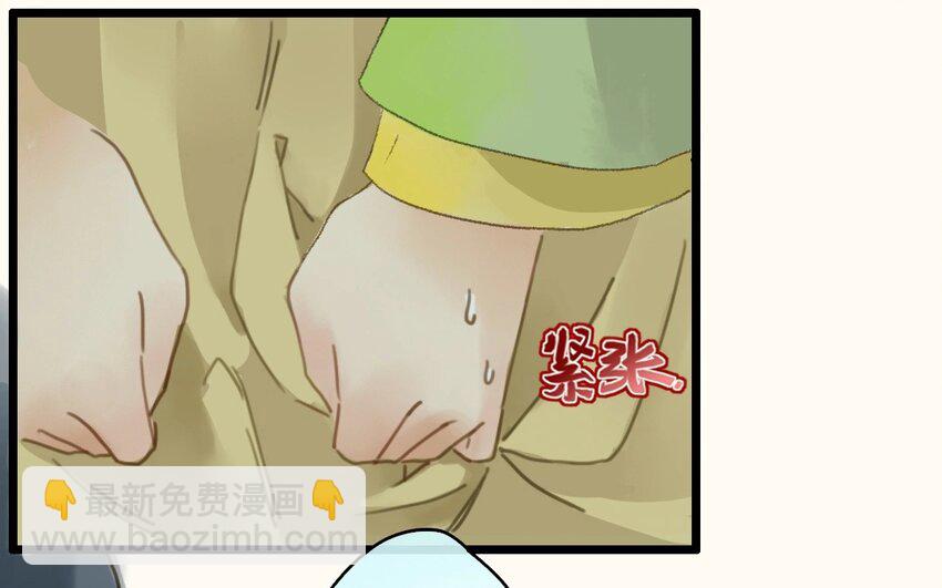 10 第8话  牡丹灯笼（八）(1/2)-第10话