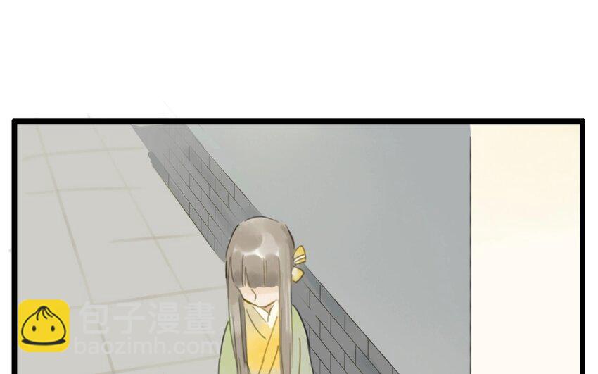 10 第8话  牡丹灯笼（八）(1/2)-第10话