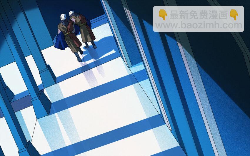 102 第99话  天女羽衣篇（十九）(1/2)-第100话