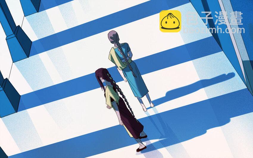 102 第99话  天女羽衣篇（十九）(1/2)-第100话